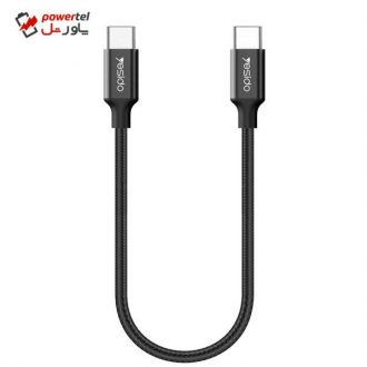 کابل  USB-C یسیدو مدل CA-51 طول 0.30 متر