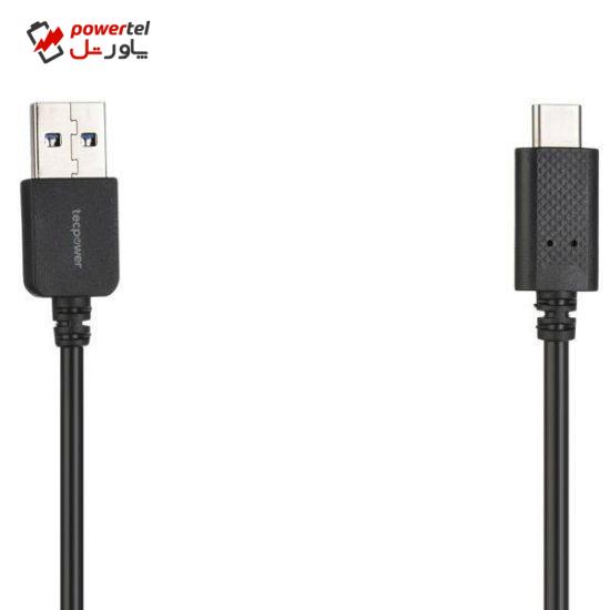 کابل تبدیل USB 3.0 به Type-C تک پاور طول 1 متر