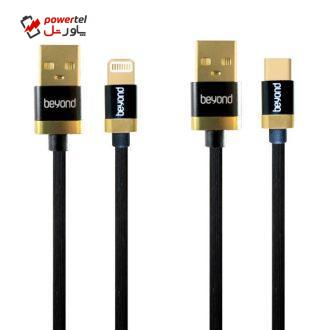 کابل تبدیل USB به USB-C بیاند مدل BA-503 به همراه کابل تبدیل USB به لایتنینگ بیاند مدل BA-502