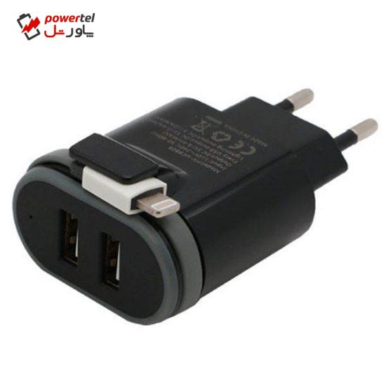 شارژر دیواری هویت مدل UC8809