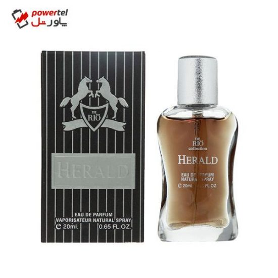 عطر جیبی مردانه ریو کالکشن مدل هرالد حجم 20 میلی لیتر