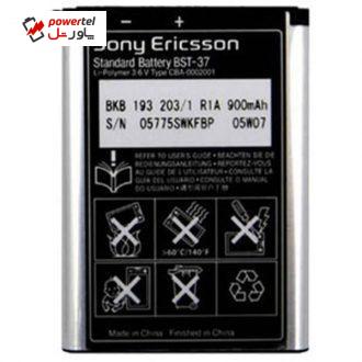 باتری موبایلسونی  مدل BST37 ظرفیت 900 میلی آمپر ساعت مناسب برای گوشی موبایل سونی اریکسون K750