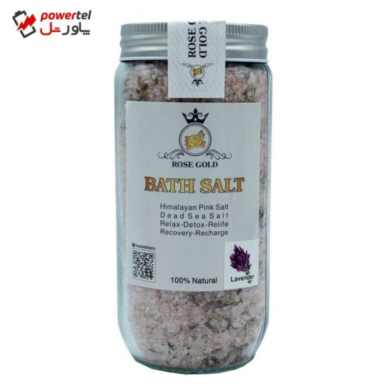 نمک حمام رز گلد مدل  LAVENDER وزن 650 گرم