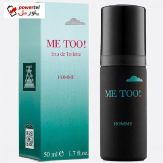 ادو تویلت مردانه میلتون لوید مدل ME TOO HOMME حجم 50 میلی لیتر
