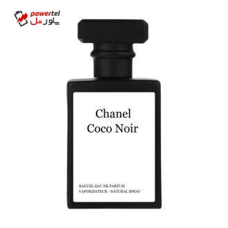ادو پرفیوم زنانه راگوئل مدل Chanel Coco Noir حجم 30 میلی لیتر