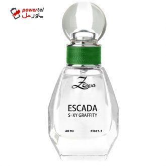 ادو پرفیوم زنانه زوا مدل ESCADA S-Y Graffity حجم 30 میلی لیتر ادو پرفیوم زنانه زوا مدل ESCADA S-Y Graffity حجم 30 میلی لیتر
