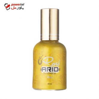 ادو پرفیوم مردانه عطرآگین مدل Ario حجم 50 میلی لیتر