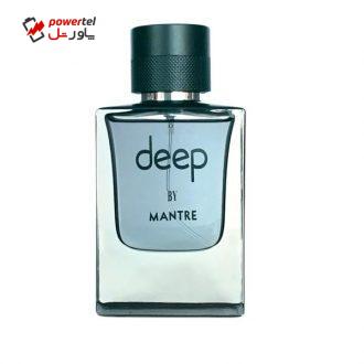 ادو پرفیوم مردانه مانتره مدل Deep حجم 50 میلی لیتر