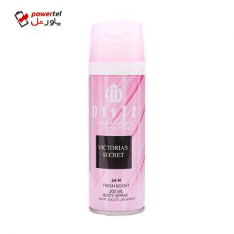 اسپری بدن زنانه دیوایز مدل VICTORIAS SECRET حجم 200 میلی لیتر