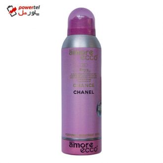 اسپری زنانه سورا آمور مدل Chanel Chance حجم 200 میلی لیتر اسپری زنانه سورا آمور مدل Chanel Chance حجم 200 میلی لیتر