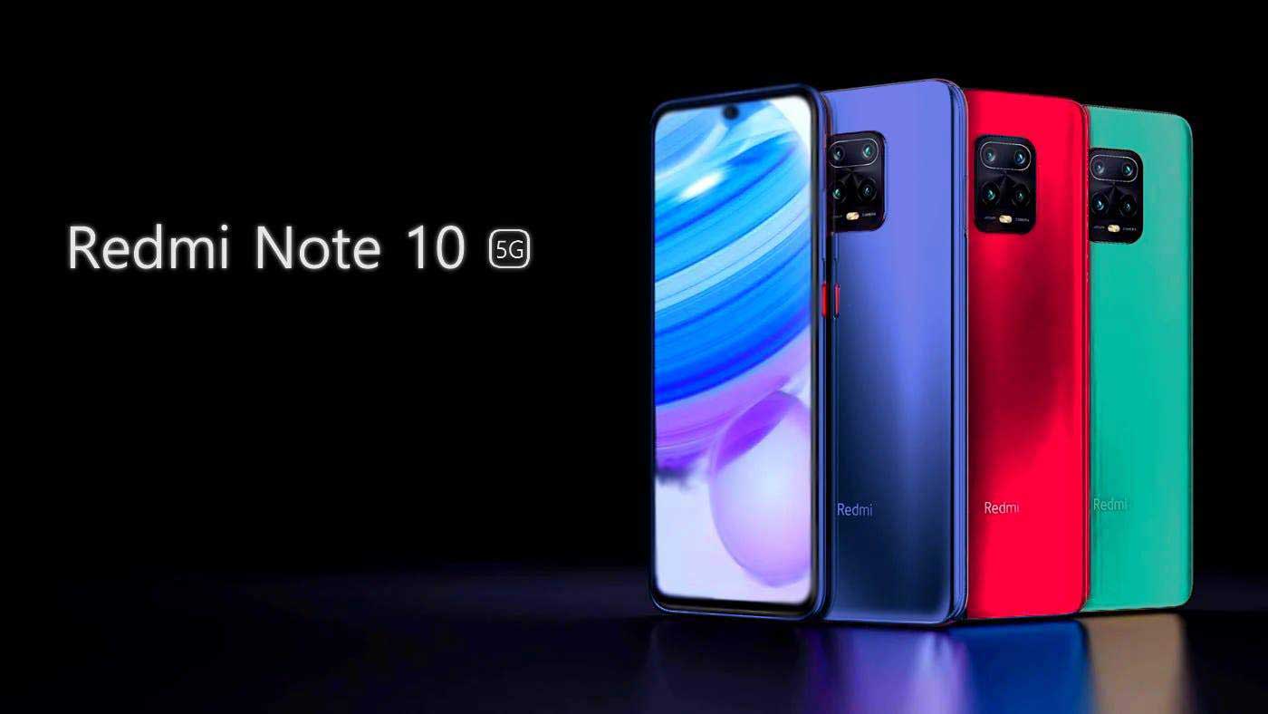 امتیاز DxO باتری ردمی Note 10 5G مشخص شد
