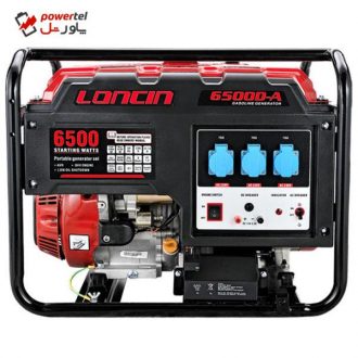موتور برق بنزینی لانسین مدل LC6500AS موتور برق بنزینی لانسین مدل LC6500AS