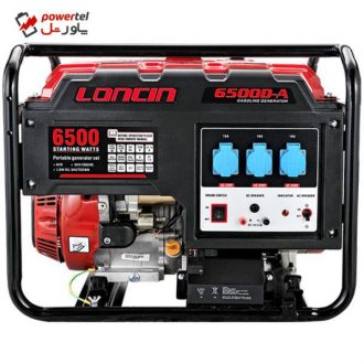 موتور برق بنزینی لانسین مدل LC6500DAS موتور برق بنزینی لانسین مدل LC6500DAS