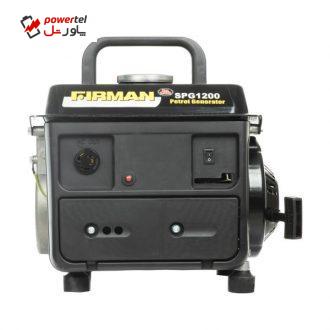 موتور برق فیرمن مدل SPG1200