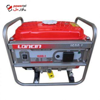موتور برق لانسین مدل LC1600 JS موتور برق لانسین مدل LC1600 JS
