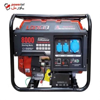 موتور برق لانسین مدل LC8000D-A موتور برق لانسین مدل LC8000D-A