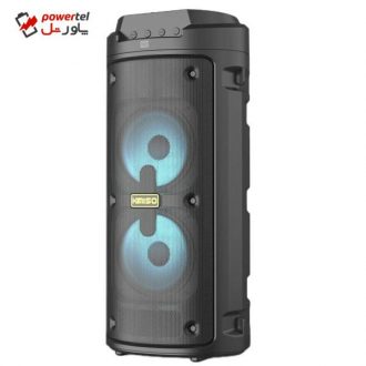 اسپیکر بلوتوثی قابل حمل کیمیسو مدل KMS-6681 اسپیکر بلوتوثی قابل حمل کیمیسو مدل KMS-6681
