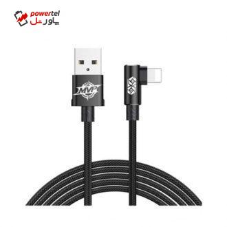 کابل تبدیل USB به لایتنینگ باسئوس مدل CALMVP-A01 طول 1 متر کابل تبدیل USB به لایتنینگ باسئوس مدل CALMVP-A01 طول 1 متر