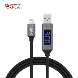 کابل تبدیل USB به لایتنینگ تپک مدل AC32 طول 1 متر کابل تبدیل USB به لایتنینگ تپک مدل AC32 طول 1 متر