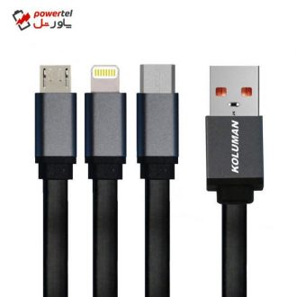 کابل تبدیل USB به لایتنینگ/microUSB/USB-C کلومن مدل KD23 طول 1متر