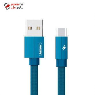 کابل تبدیل USB به USB-C ریمکس مدل Kerolla RC-094a طول 1 متر کابل تبدیل USB به USB-C ریمکس مدل Kerolla RC-094a طول 1 متر