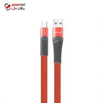 کابل تبدیل USB به USB-c کلومن مدل kd-440 کد 021 طول 1 متر