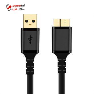 کابل تبدیل USB به microB کی نت پلاس مدل KP-C4016 طول 0.6متر کابل تبدیل USB به microB کی نت پلاس مدل KP-C4016 طول 0.6متر