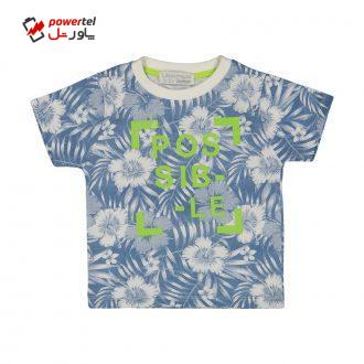 تی شرت پسرانه لیلیان مد مدل K0442058TS-PALE BLUE تی شرت پسرانه لیلیان مد مدل K0442058TS-PALE BLUE