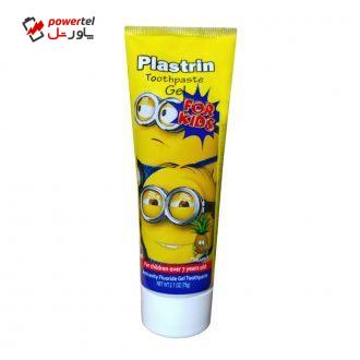 خمیر دندان پلاسترین طرح Minion حجم 75 میلی لیتر خمیر دندان پلاسترین طرح Minion حجم 75 میلی لیتر