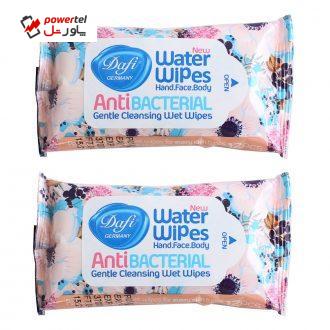 دستمال مرطوب دافی مدل  Anti Bacterial n بسته 2 عددی