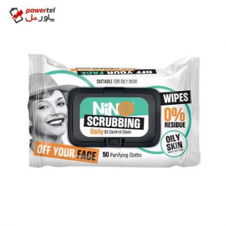 دستمال مرطوب نینو مدل SCRUBBING بسته 50 عددی دستمال مرطوب نینو مدل SCRUBBING بسته 50 عددی