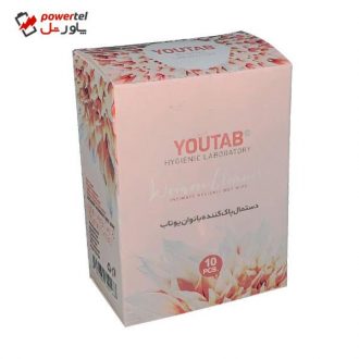 دستمال مرطوب یوتاب کد 2080 بسته 10 عددی دستمال مرطوب یوتاب کد 2080 بسته 10 عددی
