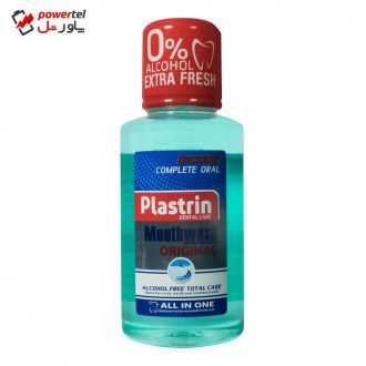دهان شویه پلاسترین مدل Complete Oral حجم 300 میلی لیتر دهان شویه پلاسترین مدل Complete Oral حجم 300 میلی لیتر