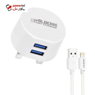 شارژر دیواری ام پی بلبری مدل BLB-047 به همراه کابل لایتنینگ