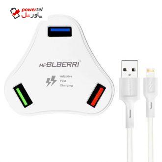 شارژر دیواری ام پی بلبری مدل BLB-209 به همراه کابل تبدیل لایتنینگ شارژر دیواری ام پی بلبری مدل BLB-209 به همراه کابل تبدیل لایتنینگ