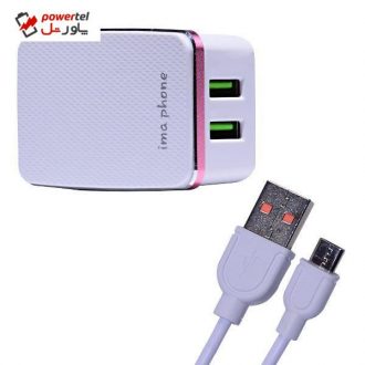 شارژر دیواری ایمافون مدل iP-104 به همراه کابل تبدیل microUSB