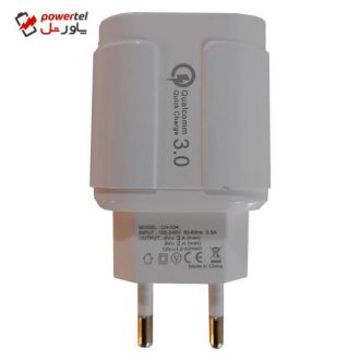 شارژر دیواری بیبوشی مدل CH-004 شارژر دیواری بیبوشی مدل CH-004