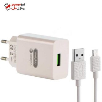 شارژر دیواری ترانیو مدل SE4 به همراه کابل تبدیل MicroUSB