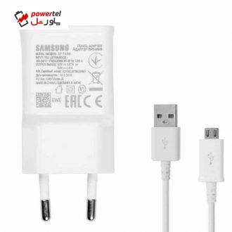 شارژر دیواری مدل S10 به همراه کابل تبدیل micro-usb شارژر دیواری مدل S10 به همراه کابل تبدیل micro-usb