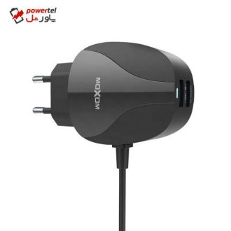 شارژر دیواری موکسوم مدل HC15 شارژر دیواری موکسوم مدل HC15