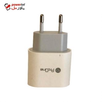شارژر دیواری پرووان مدل CH01