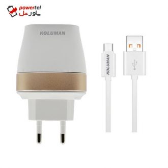 شارژر دیواری کلومن مدل KC-H300 به همراه کابل تبدیل microUSB