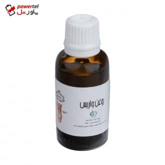 روغن واریس وانشان کد 012 حجم 30 میلی لیتر روغن واریس وانشان کد 012 حجم 30 میلی لیتر
