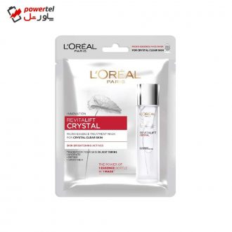 سرم لورآل مدل Revitalift crystal حجم 25 میلی لیتر