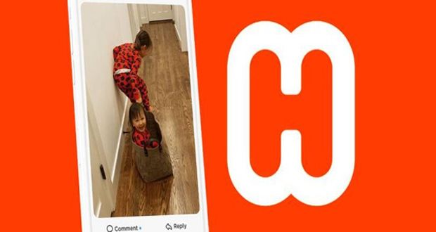شبکه اجتماعی HalloApp توسط مدیران سابق واتس اپ آغاز به کار کرد