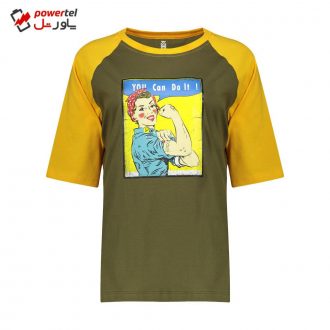 تی شرت آستین کوتاه زنانه پپا مدل Queen Bee رنگ سبز زیتونی تی شرت آستین کوتاه زنانه پپا مدل Queen Bee رنگ سبز زیتونی