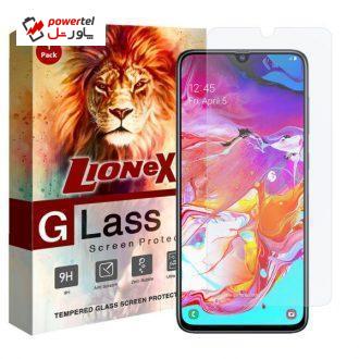 محافظ صفحه نمایش لایونکس مدل UPS مناسب برای گوشی موبایل سامسونگ Galaxy A70