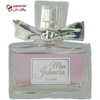 عطر جیبی زنانه جانوین مدل میس دیور بلومینگ بوکه کد 837 حجم 25 میلی لیتر