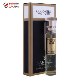 عطر جیبی زنانه صندل مدل گود گرل حجم 25 میلی لیتر
