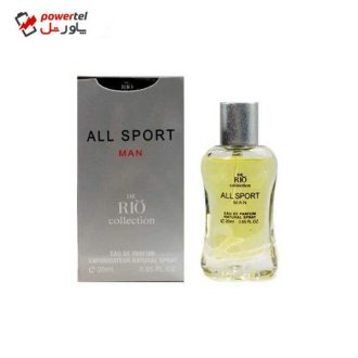 عطر جیبی مردانه ریو کالکشن مدل All Sport حجم 20 میلی لیتر